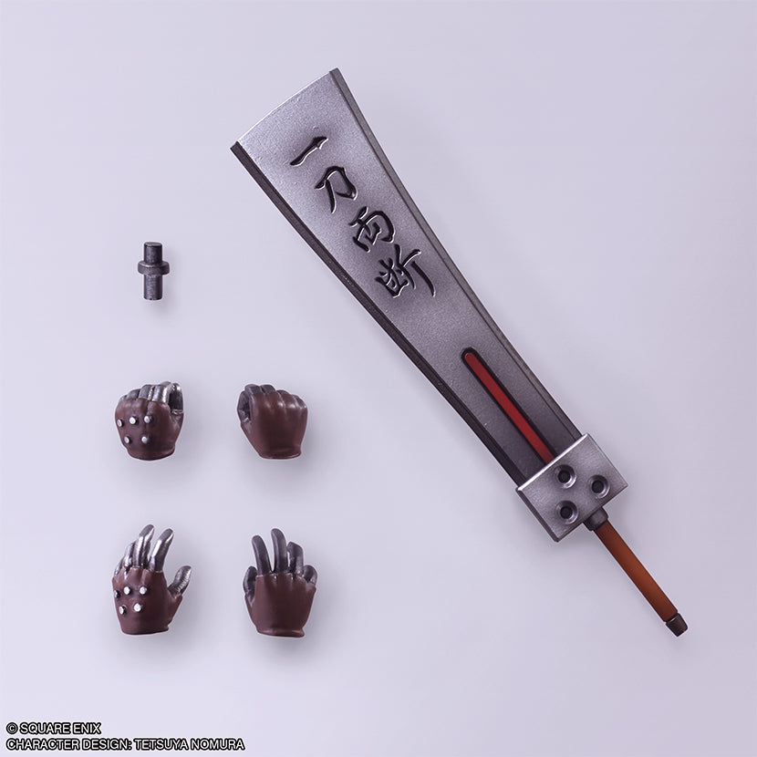 FINAL FANTASY VII BRING ARTS - CLOUD STRIFE HARDBREAKER VER.