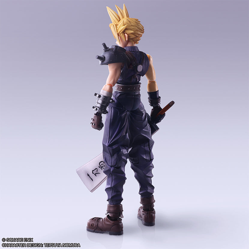 FINAL FANTASY VII BRING ARTS - CLOUD STRIFE HARDBREAKER VER.