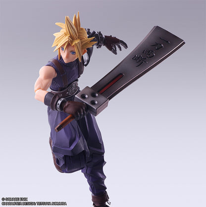 FINAL FANTASY VII BRING ARTS - CLOUD STRIFE HARDBREAKER VER.