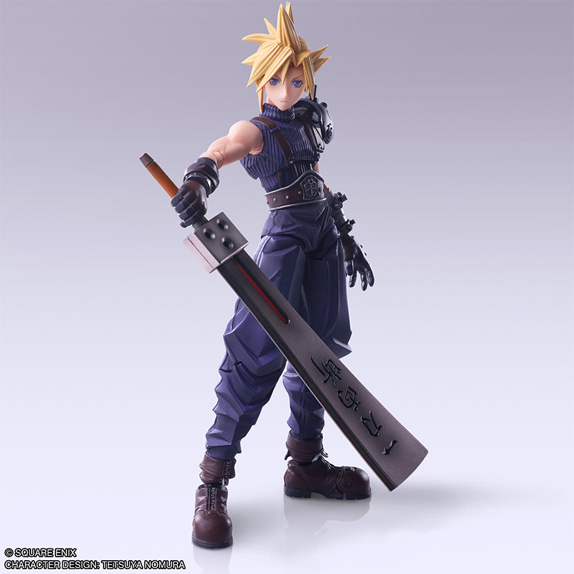 FINAL FANTASY VII BRING ARTS - CLOUD STRIFE HARDBREAKER VER.