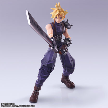 FINAL FANTASY VII BRING ARTS - CLOUD STRIFE HARDBREAKER VER.