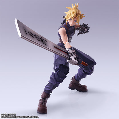 FINAL FANTASY VII BRING ARTS - CLOUD STRIFE HARDBREAKER VER.