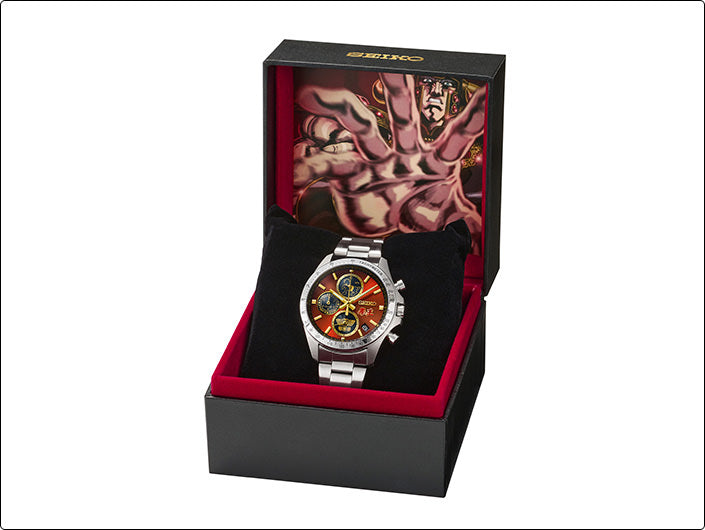 Fist of The North Star x Seiko - Collaboration Watch Raoh Model [Pre-Order Oct 2026]