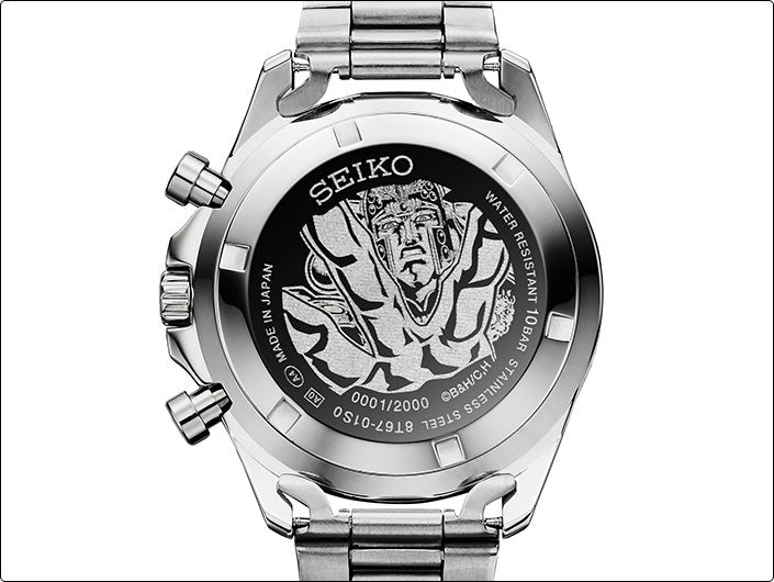 Fist of The North Star x Seiko - Collaboration Watch Raoh Model [Pre-Order Oct 2026]