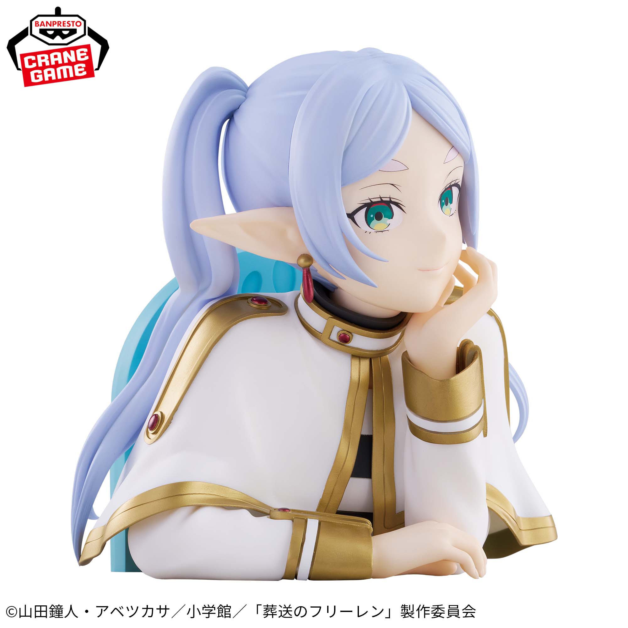 FRIEREN : BEYOND JOURNEY'S END CHEEK - RESTING BUST FIGURE - FREIREN