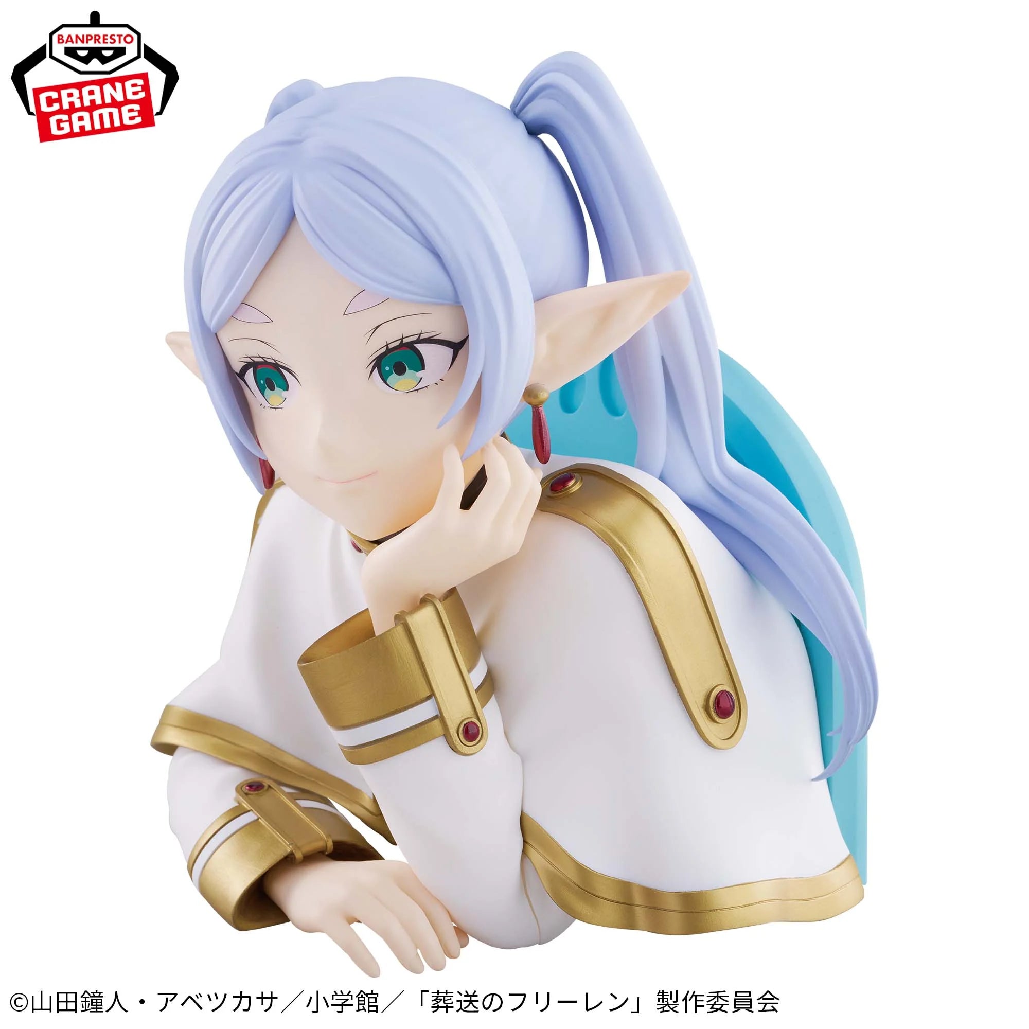 FRIEREN : BEYOND JOURNEY'S END CHEEK - RESTING BUST FIGURE - FREIREN