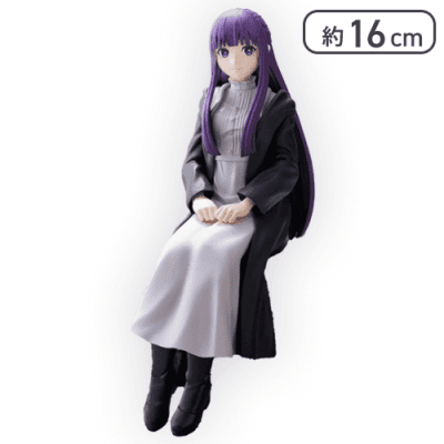 FRIEREN : BEYOND JOURNEY'S END NOODLE STOPPER FIGURE - FERN