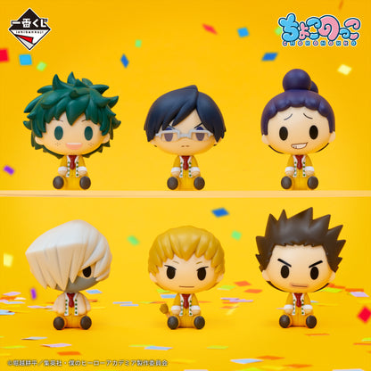 ICHIBAN KUJI MY HERO ACADEMIA - CULTURAL FESTIVAL!! - F PRIZE - CHOKONOKKO DANCE TROUPE BOYS