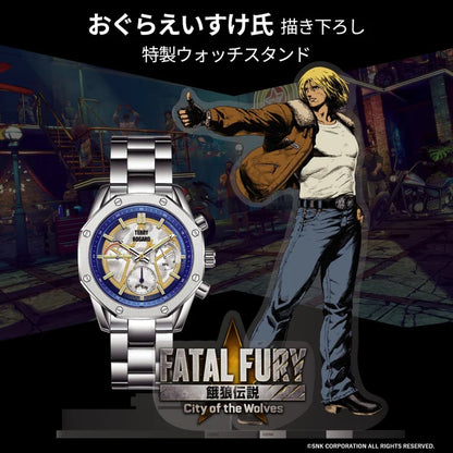 Fatal Fury City of the Wolves Watch - Terry Bogard Chronograph Ver.