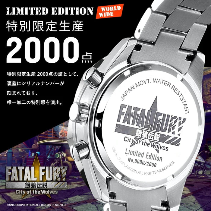 Fatal Fury City of the Wolves Watch - Terry Bogard Chronograph Ver.