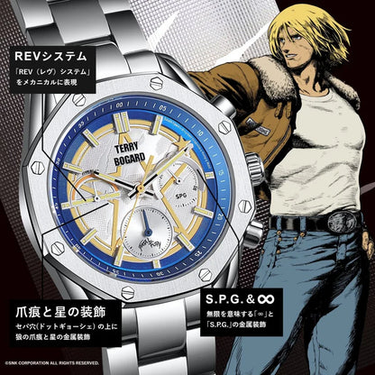 Fatal Fury City of the Wolves Watch - Terry Bogard Chronograph Ver.