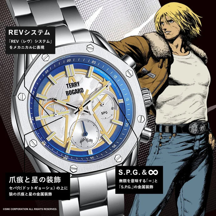 Fatal Fury City of the Wolves Watch - Terry Bogard Chronograph Ver.