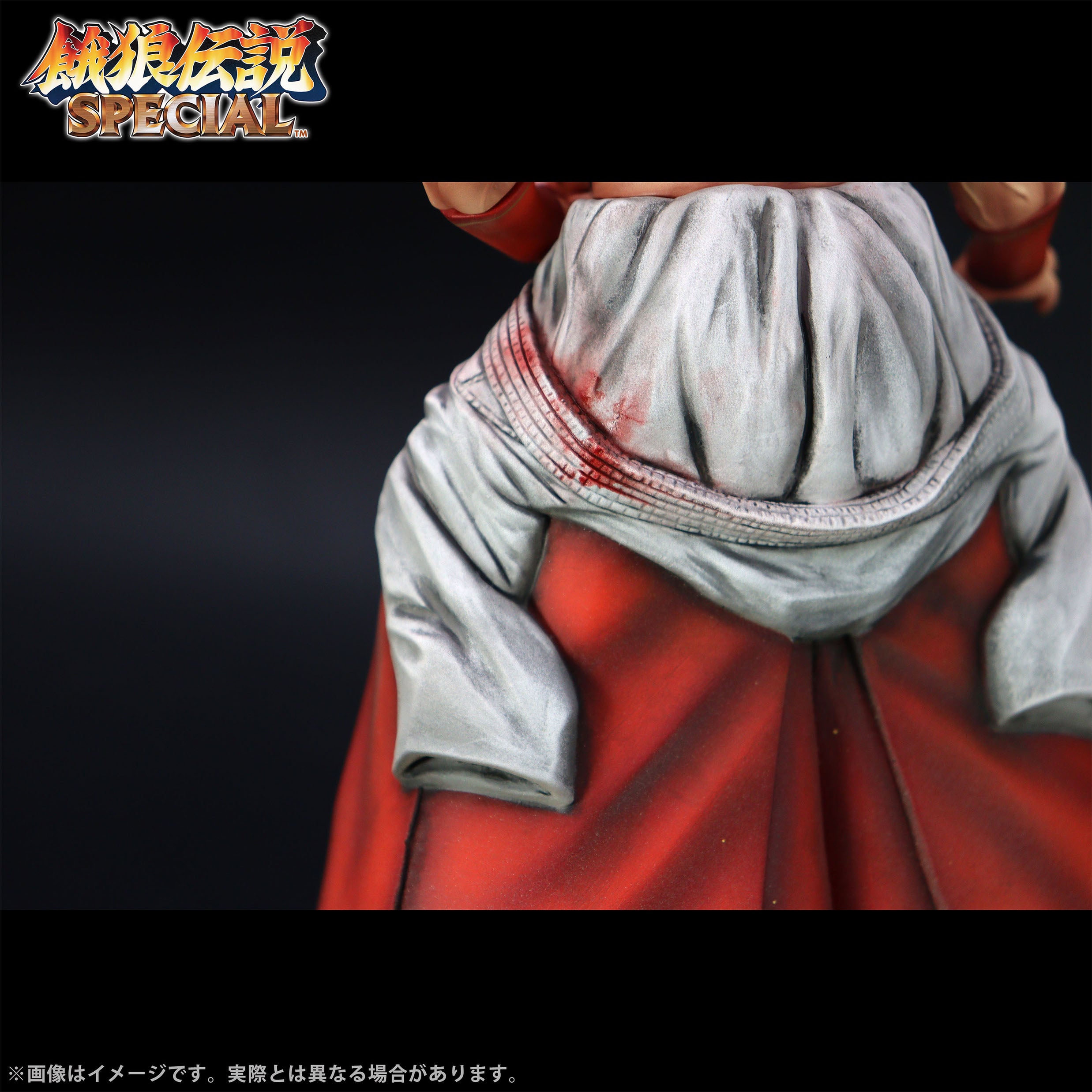 Fatal Fury Special the King of Collectors' 24 Ex - Geese Howard Hg Damage Ver.