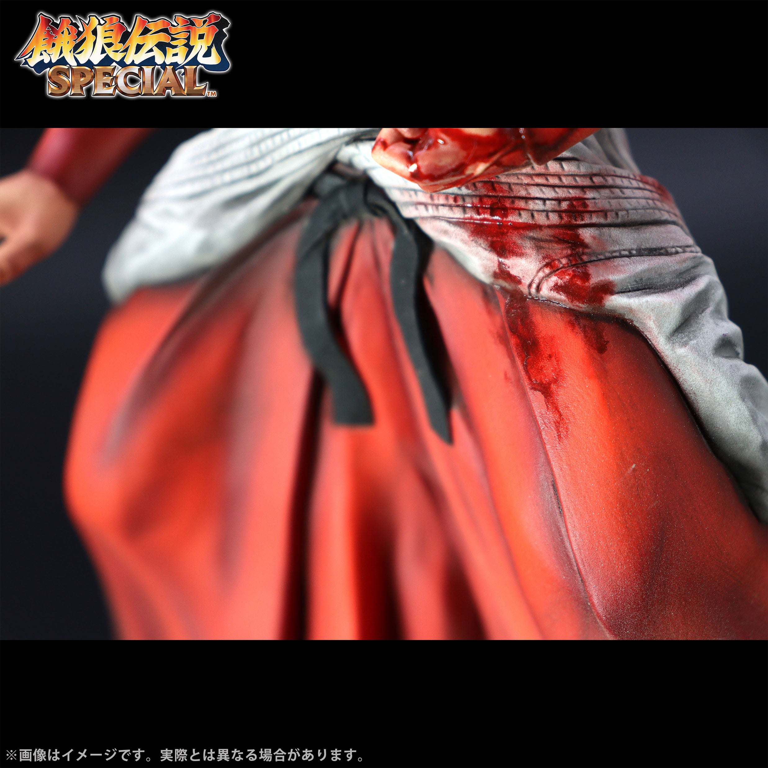 Fatal Fury Special the King of Collectors' 24 Ex - Geese Howard Hg Damage Ver.