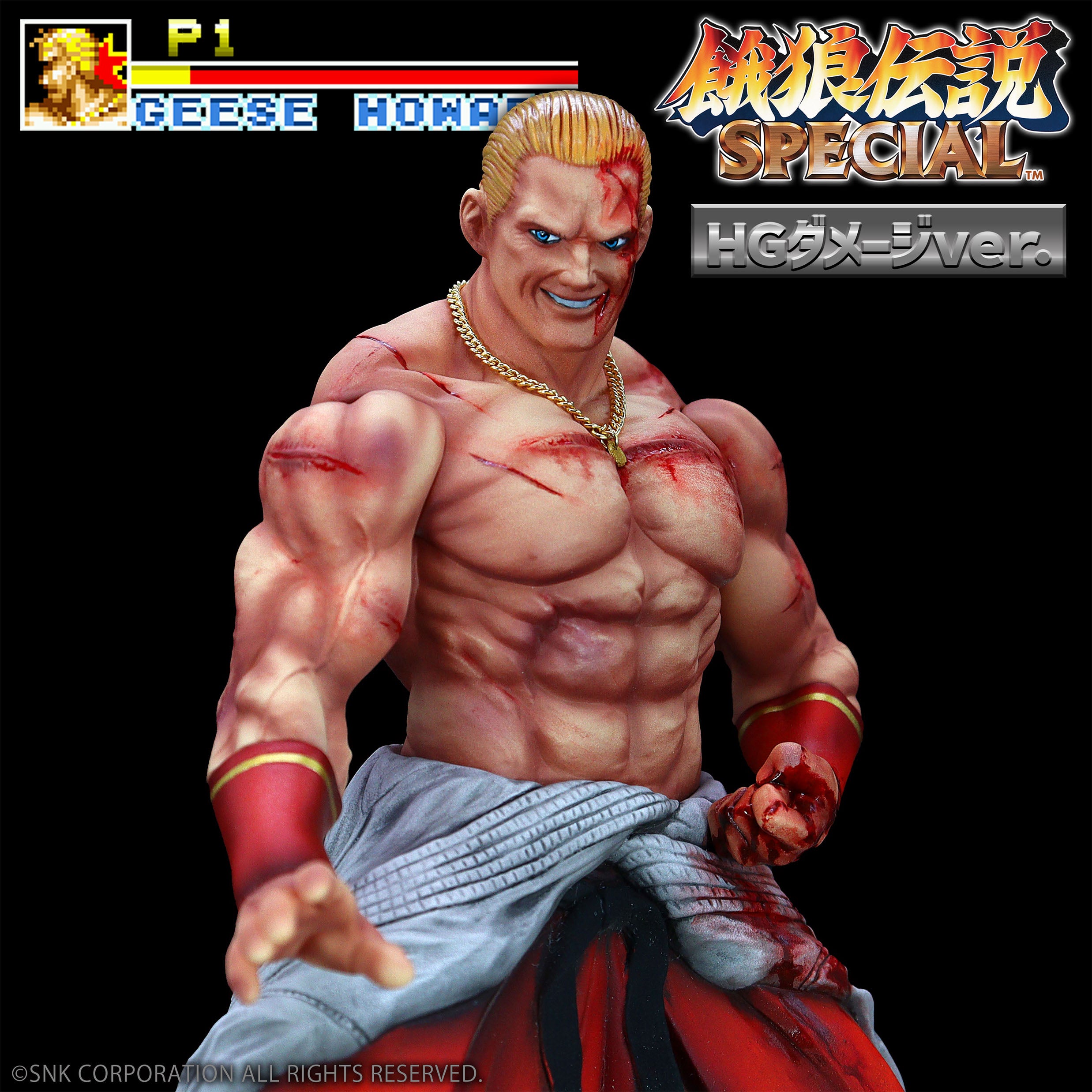 Fatal Fury Special the King of Collectors' 24 Ex - Geese Howard Hg Damage Ver.