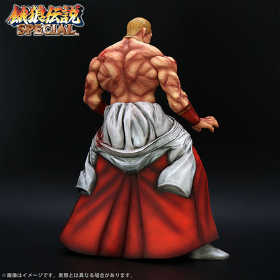 Fatal Fury Special the King of Collectors' 24 Ex - Geese Howard Hg Damage Ver.