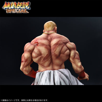 Fatal Fury Special the King of Collectors' 24 Ex - Geese Howard Hg Damage Ver.