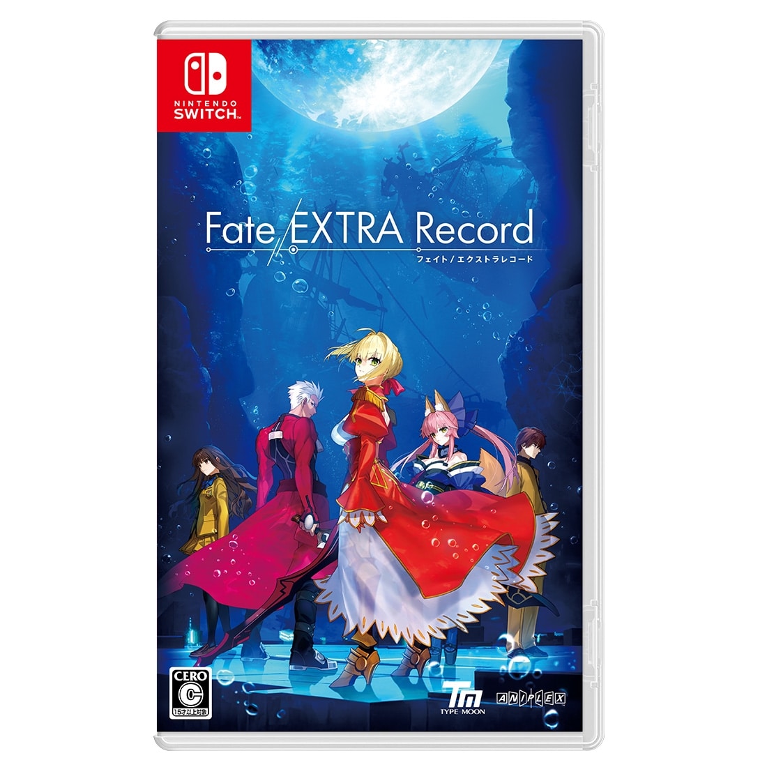 Fate/EXTRA Record Special Edition - For PS5, Switch, Switch 2 With