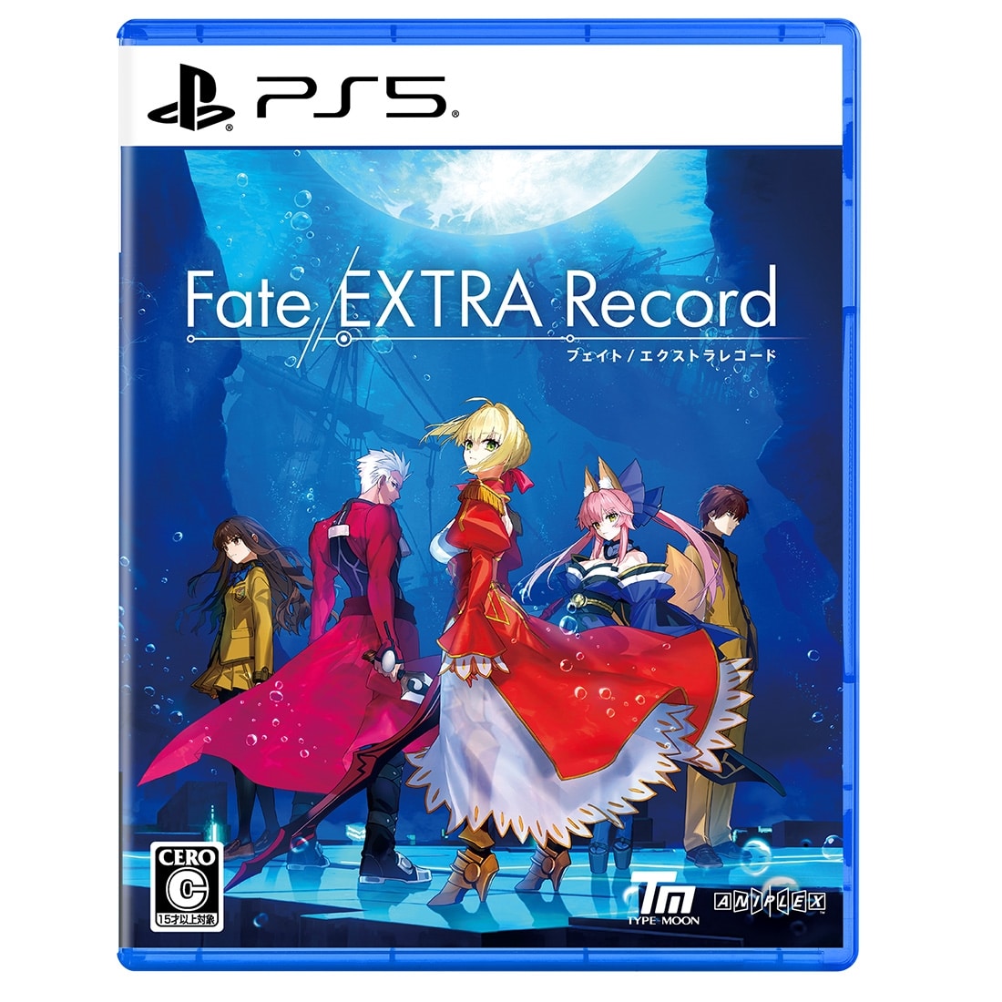 Fate/EXTRA Record Limited Edition - For PS5, Switch, Switch 2 With