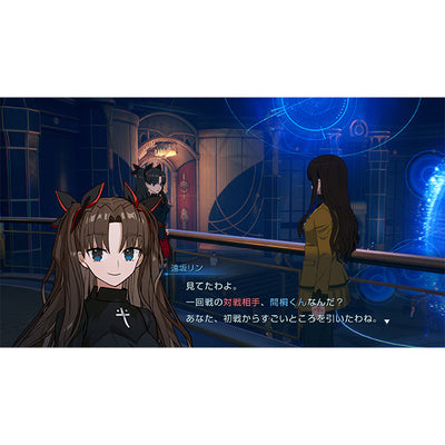 Fate/EXTRA Record - For PS5, Switch, Switch 2 [Pre-Order Jan 2027]