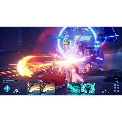 Fate/EXTRA Record - For PS5, Switch, Switch 2 [Pre-Order Jan 2027]