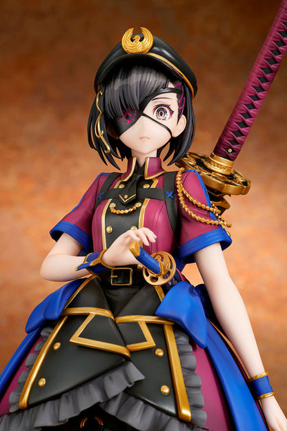 Fate/Grand Order - Avenger Mysterious Ranmaru X [Pre-Order Jun 2027]