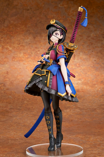Fate/Grand Order - Avenger Mysterious Ranmaru X [Pre-Order Jun 2027]