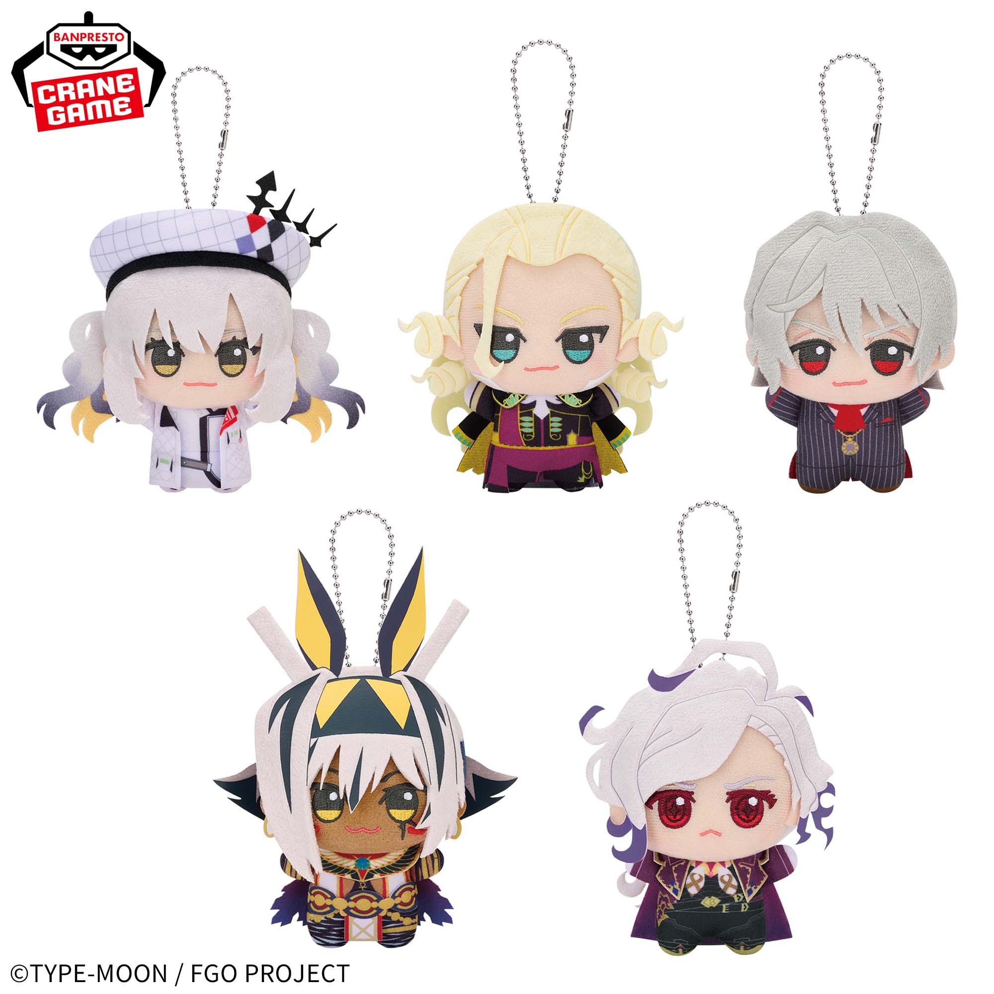 Fate/Grand Order - Chibigurumi Vol. 14 Complete Set of 5 [Pre-Order Jun 2026]
