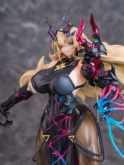 Fate/Grand Order - Saber Barghest [Pre-Order Oct 2026]