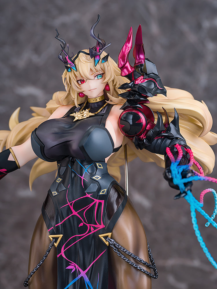 Fate/Grand Order - Saber Barghest [Pre-Order Oct 2026]