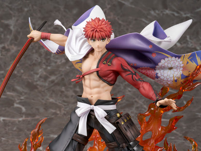 Fate/Grand Order - Senji Muramasa [Pre-Order Oct 2026]