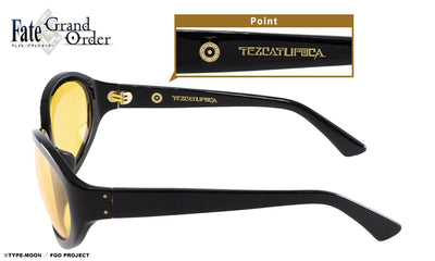Fate/Grand Order Eyemirror Glasses - Tezcatlipoca (Assassin) Model