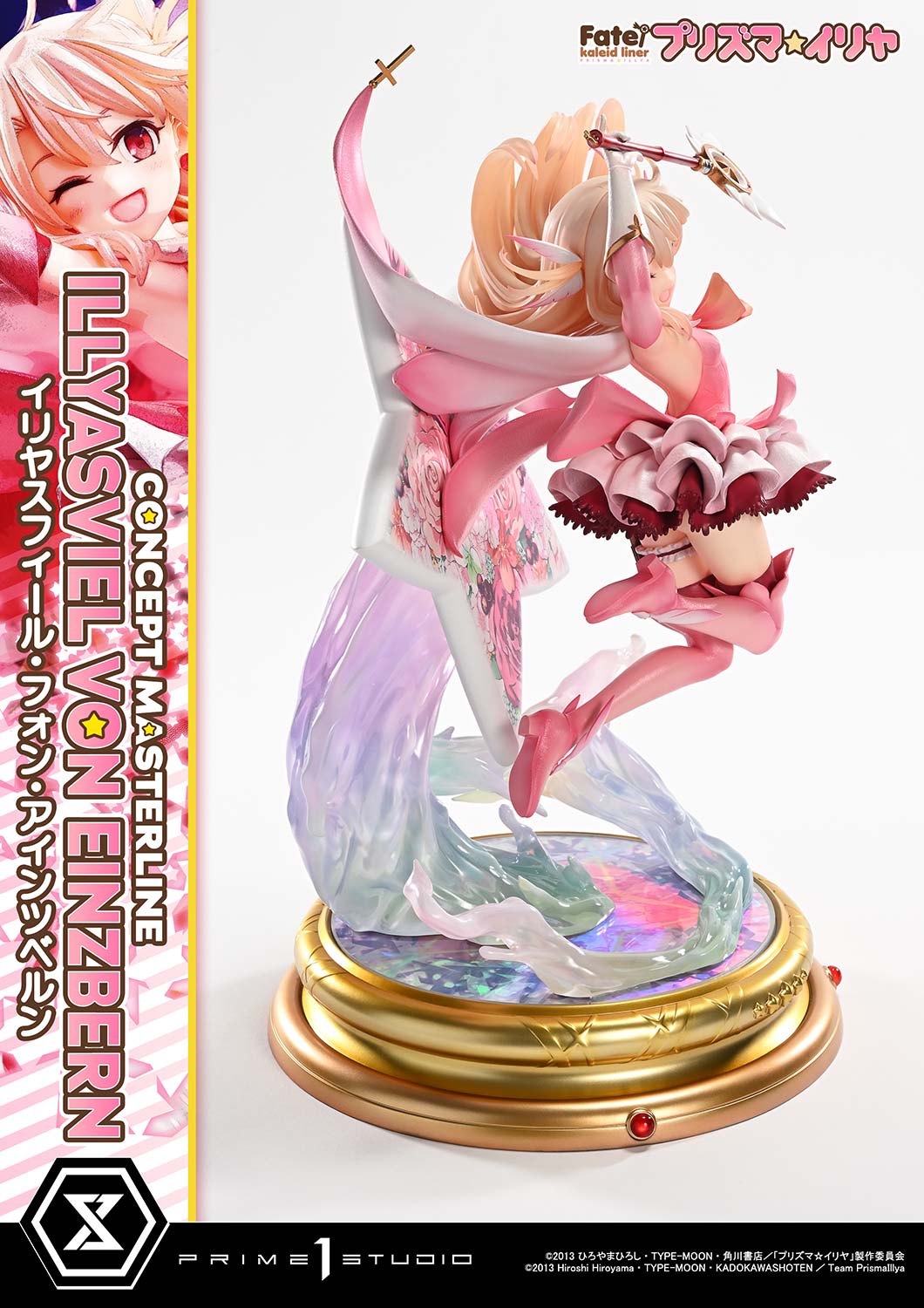 Fate/Kaleid Liner Prisma Illya 1/5 Scale Figure - Illyasviel von Einzbern DX Bonus or Regular Edition [Pre-Order Apr 2026]