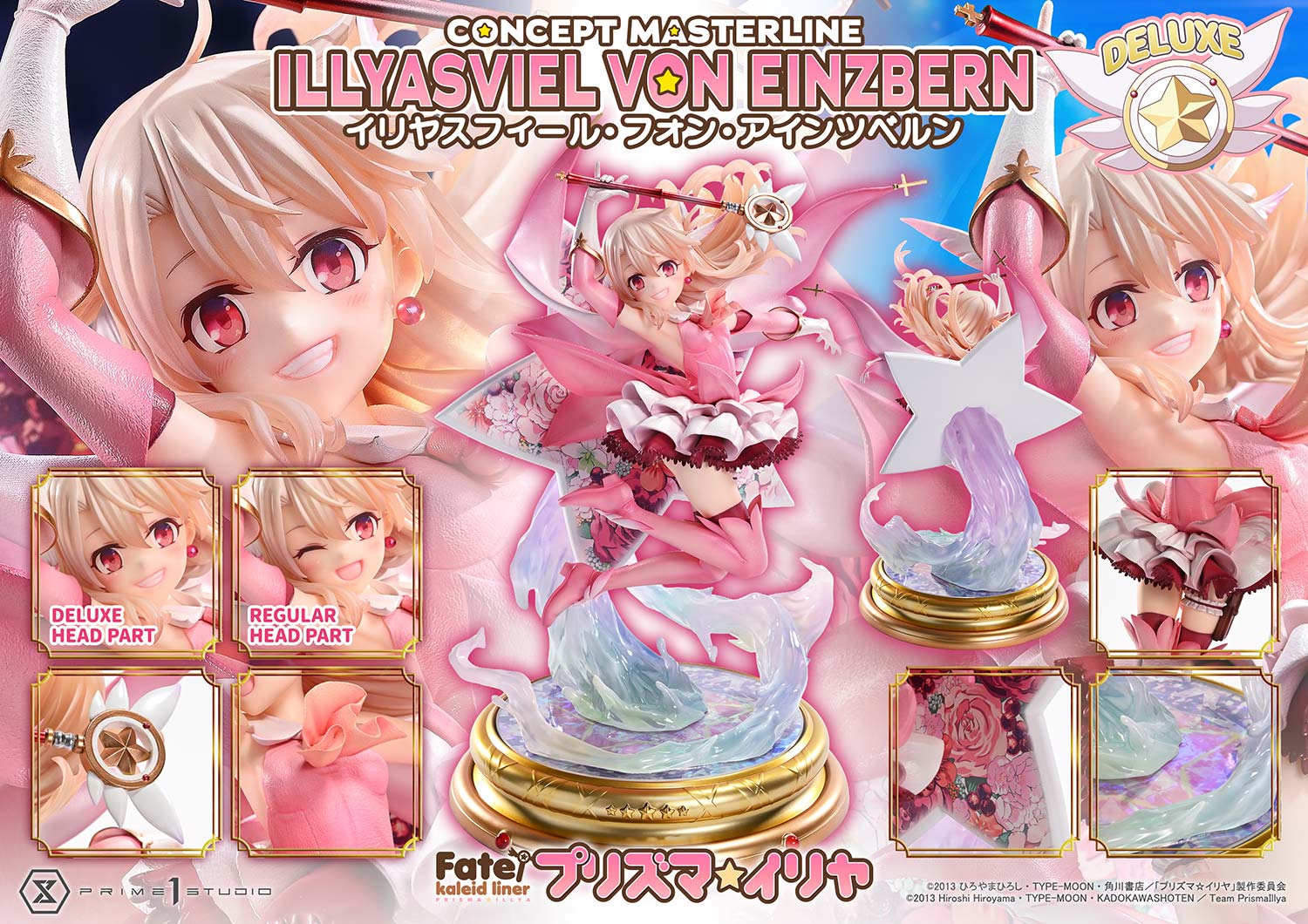Fate/Kaleid Liner Prisma Illya 1/5 Scale Figure - Illyasviel von Einzbern DX Bonus or Regular Edition [Pre-Order Apr 2026]