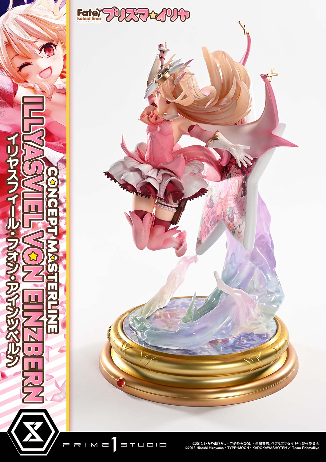 Fate/Kaleid Liner Prisma Illya 1/5 Scale Figure - Illyasviel von Einzbern DX Bonus or Regular Edition [Pre-Order Apr 2026]