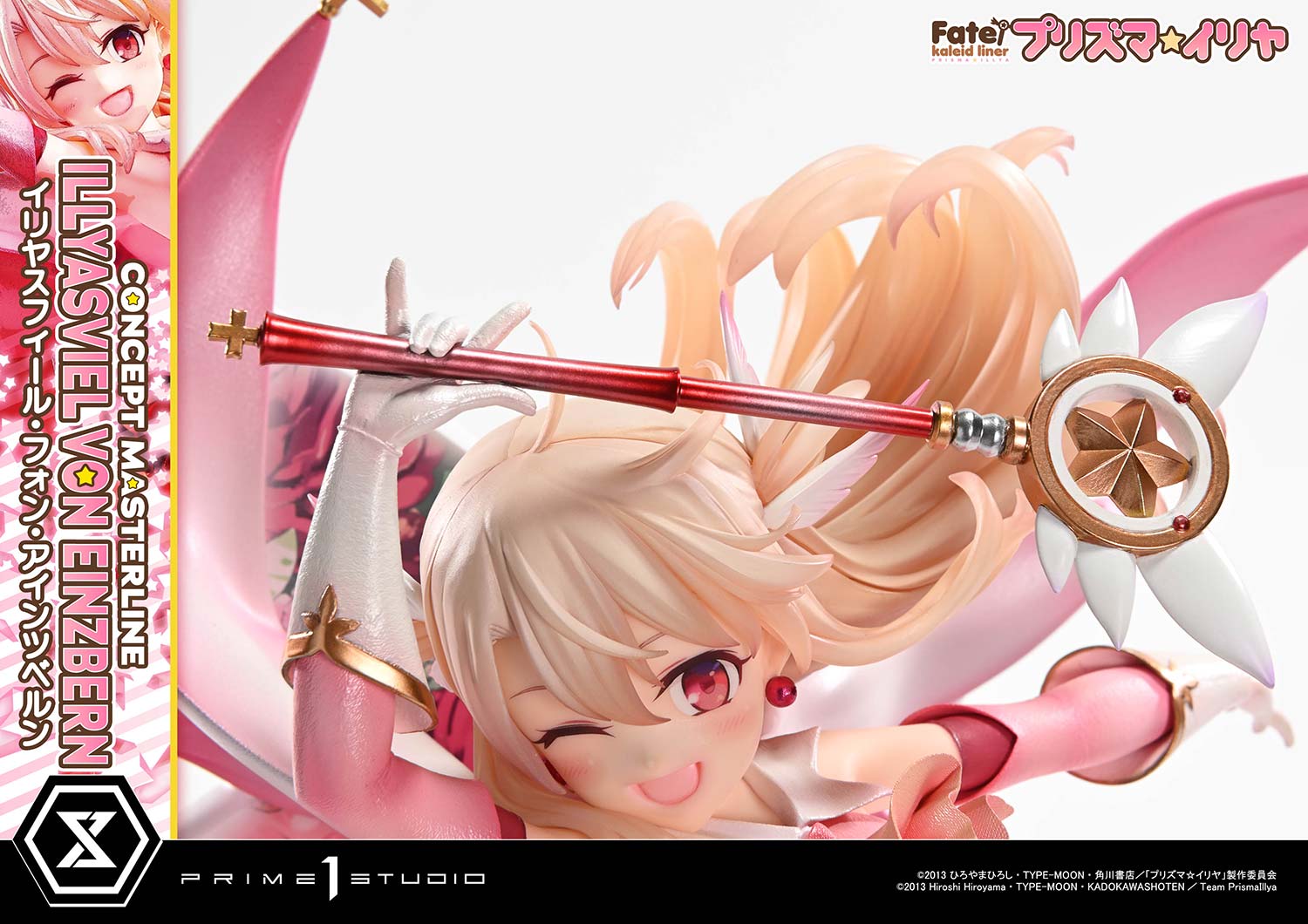 Fate/Kaleid Liner Prisma Illya 1/5 Scale Figure - Illyasviel von Einzbern DX Bonus or Regular Edition [Pre-Order Apr 2026]