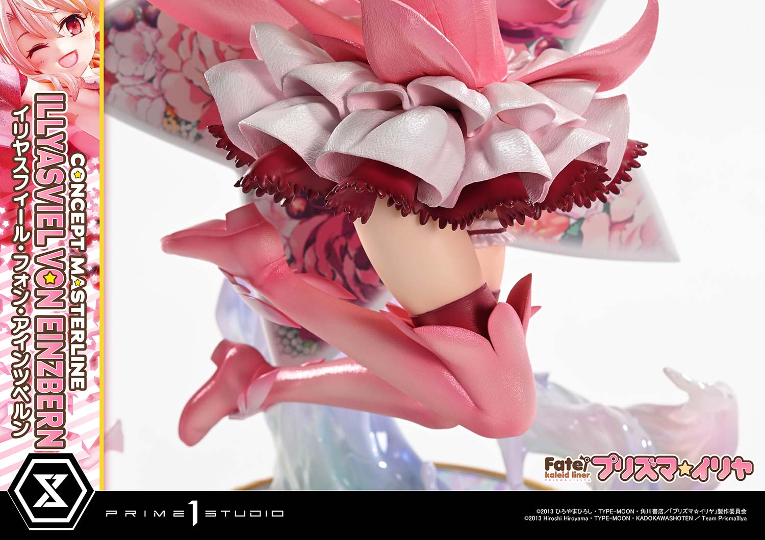 Fate/Kaleid Liner Prisma Illya 1/5 Scale Figure - Illyasviel von Einzbern DX Bonus or Regular Edition [Pre-Order Apr 2026]