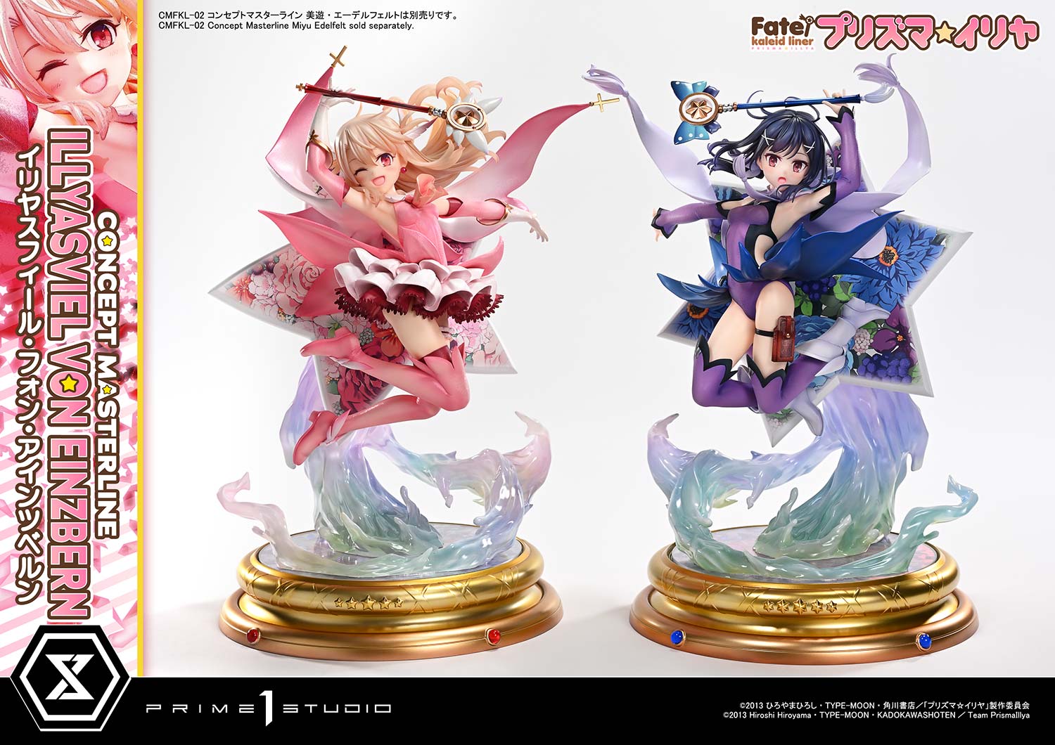 Fate/Kaleid Liner Prisma Illya 1/5 Scale Figure - Illyasviel von Einzbern DX Bonus or Regular Edition [Pre-Order Apr 2026]