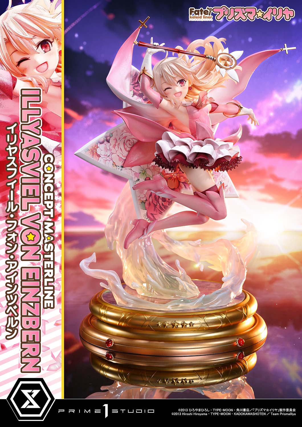 Fate/Kaleid Liner Prisma Illya 1/5 Scale Figure - Illyasviel von Einzbern DX Bonus or Regular Edition [Pre-Order Apr 2026]