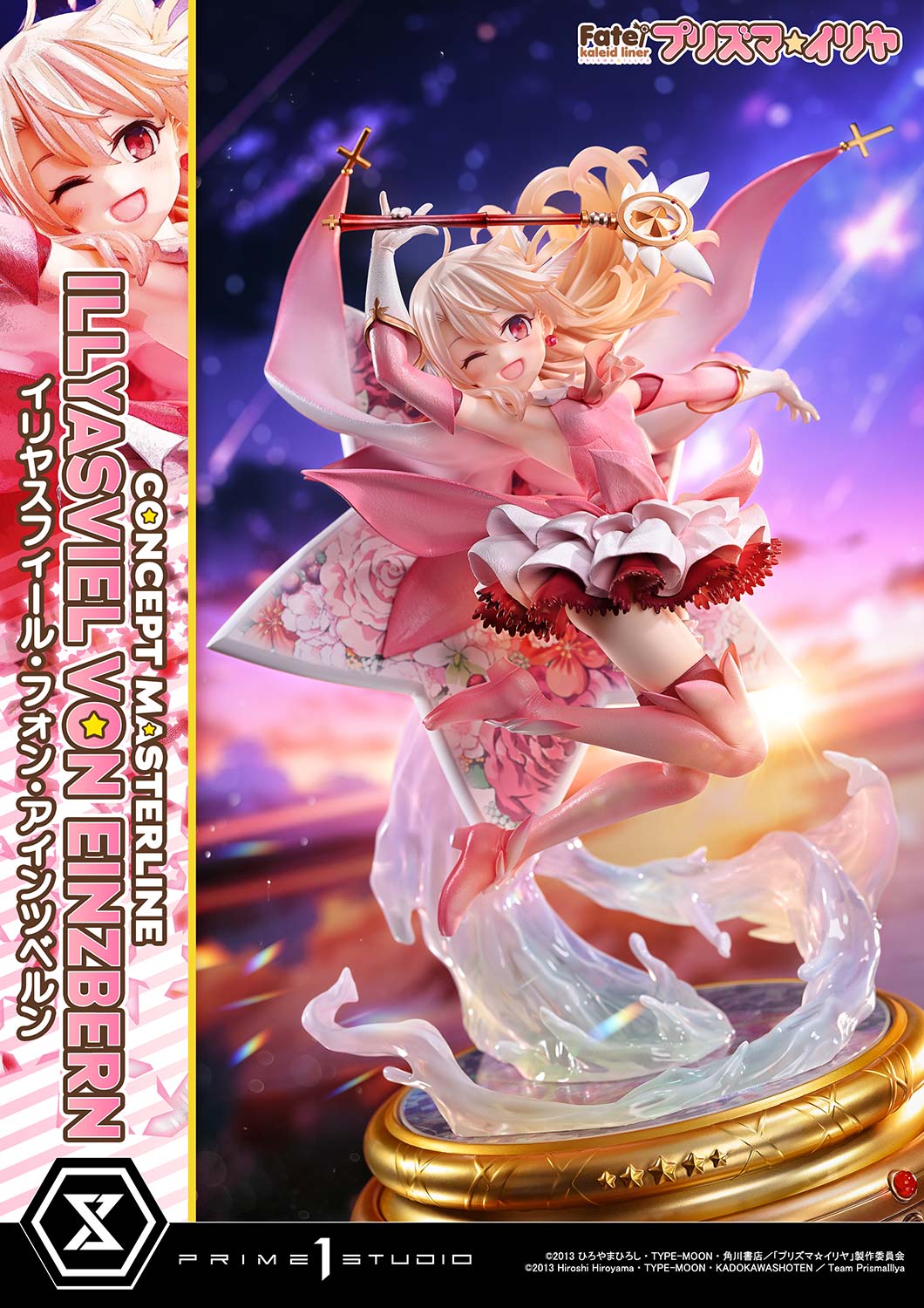 Fate/Kaleid Liner Prisma Illya 1/5 Scale Figure - Illyasviel von Einzbern DX Bonus or Regular Edition [Pre-Order Apr 2026]