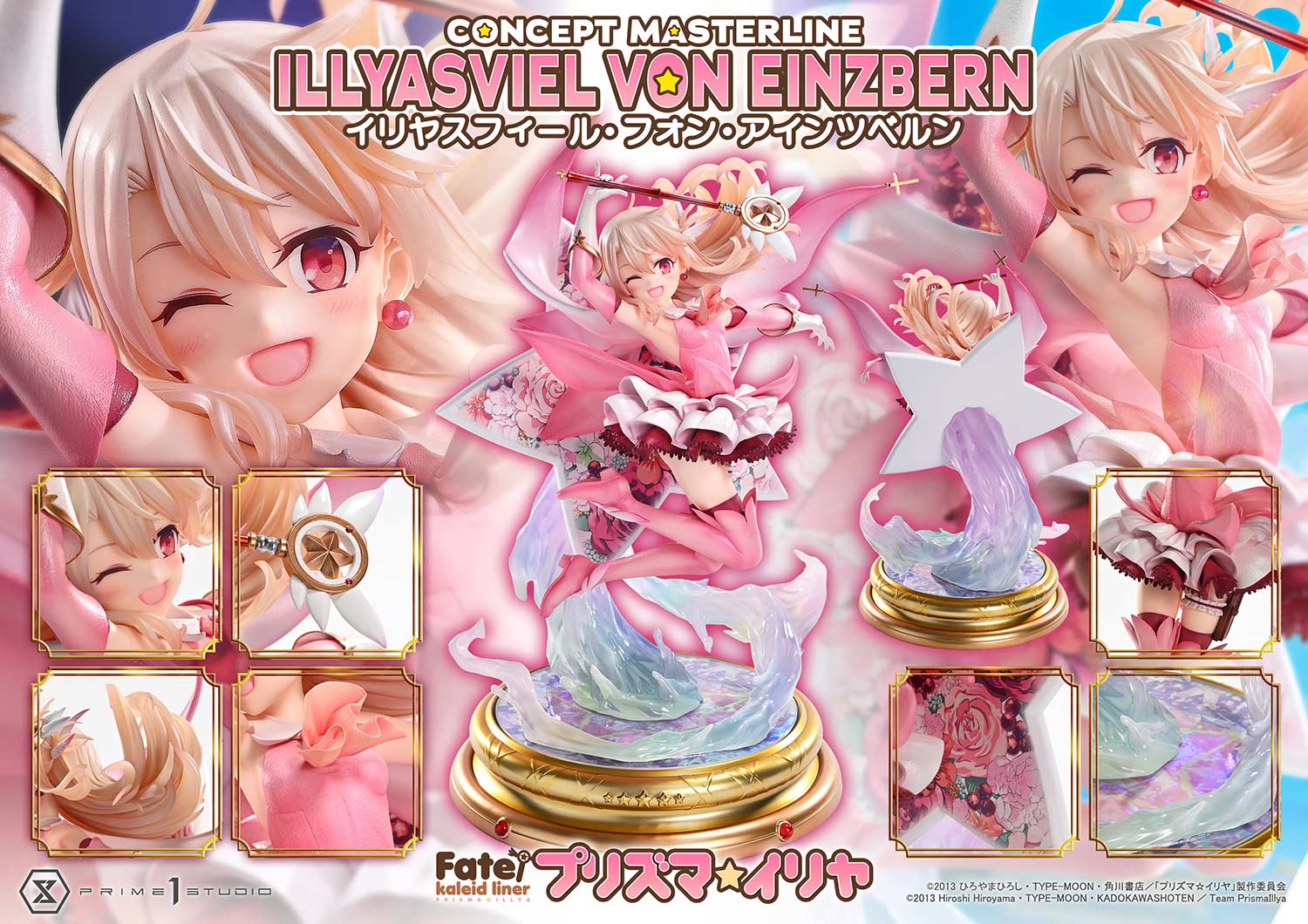 Fate/Kaleid Liner Prisma Illya 1/5 Scale Figure - Illyasviel von Einzbern DX Bonus or Regular Edition [Pre-Order Apr 2026]