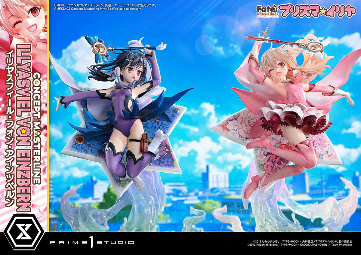 Fate/Kaleid Liner Prisma Illya 1/5 Scale Figure - Illyasviel von Einzbern DX Bonus or Regular Edition [Pre-Order Apr 2026]