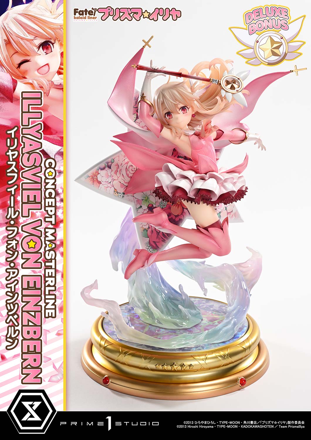 Fate/Kaleid Liner Prisma Illya 1/5 Scale Figure - Illyasviel von Einzbern DX Bonus or Regular Edition [Pre-Order Apr 2026]