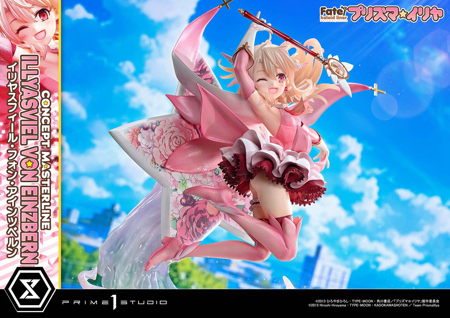 Fate/Kaleid Liner Prisma Illya 1/5 Scale Figure - Illyasviel von Einzbern DX Bonus or Regular Edition [Pre-Order Apr 2026]