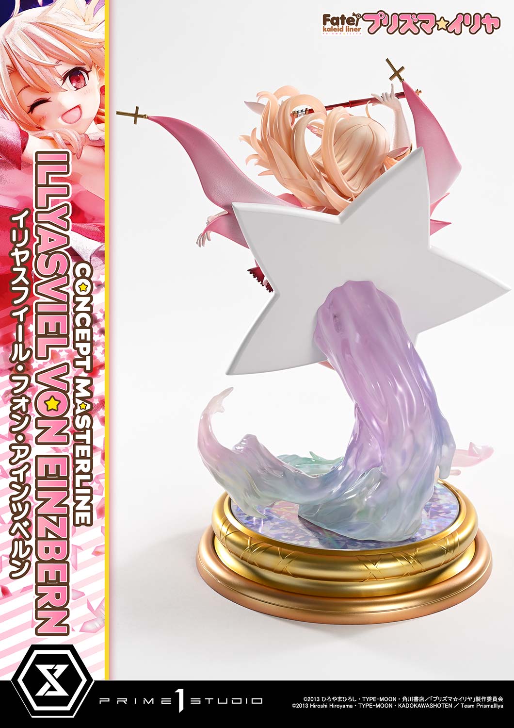 Fate/Kaleid Liner Prisma Illya 1/5 Scale Figure - Illyasviel von Einzbern DX Bonus or Regular Edition [Pre-Order Apr 2026]
