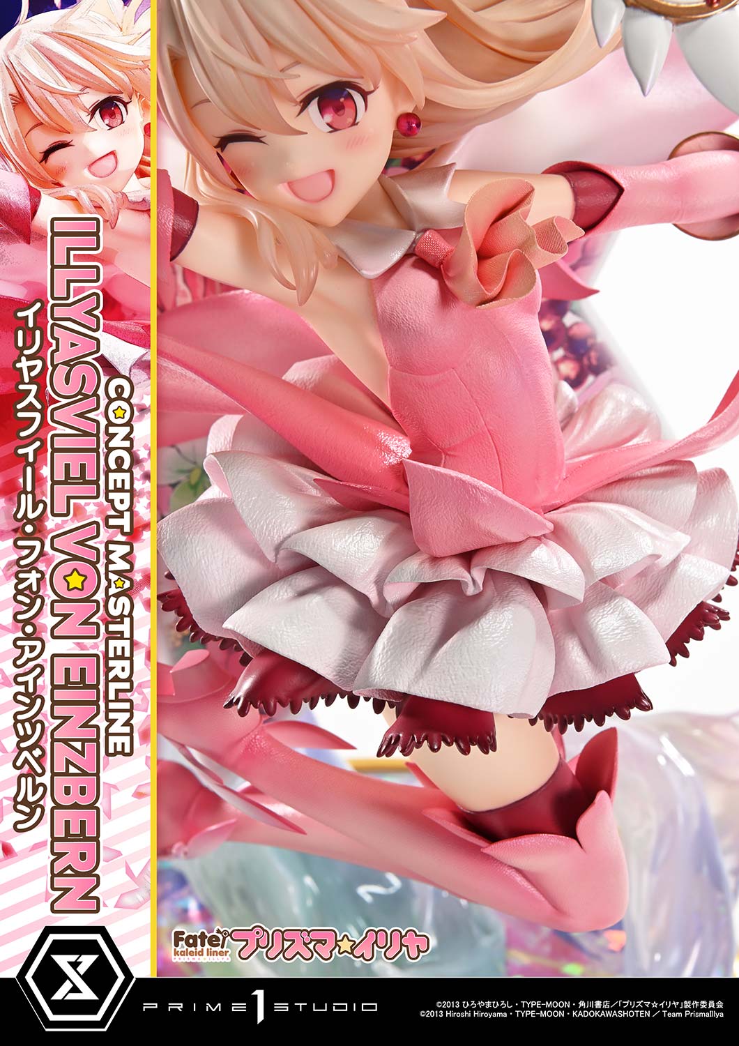 Fate/Kaleid Liner Prisma Illya 1/5 Scale Figure - Illyasviel von Einzbern DX Bonus or Regular Edition [Pre-Order Apr 2026]