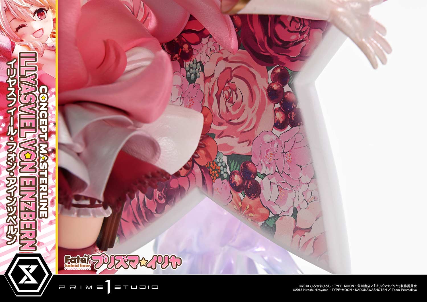 Fate/Kaleid Liner Prisma Illya 1/5 Scale Figure - Illyasviel von Einzbern DX Bonus or Regular Edition [Pre-Order Apr 2026]