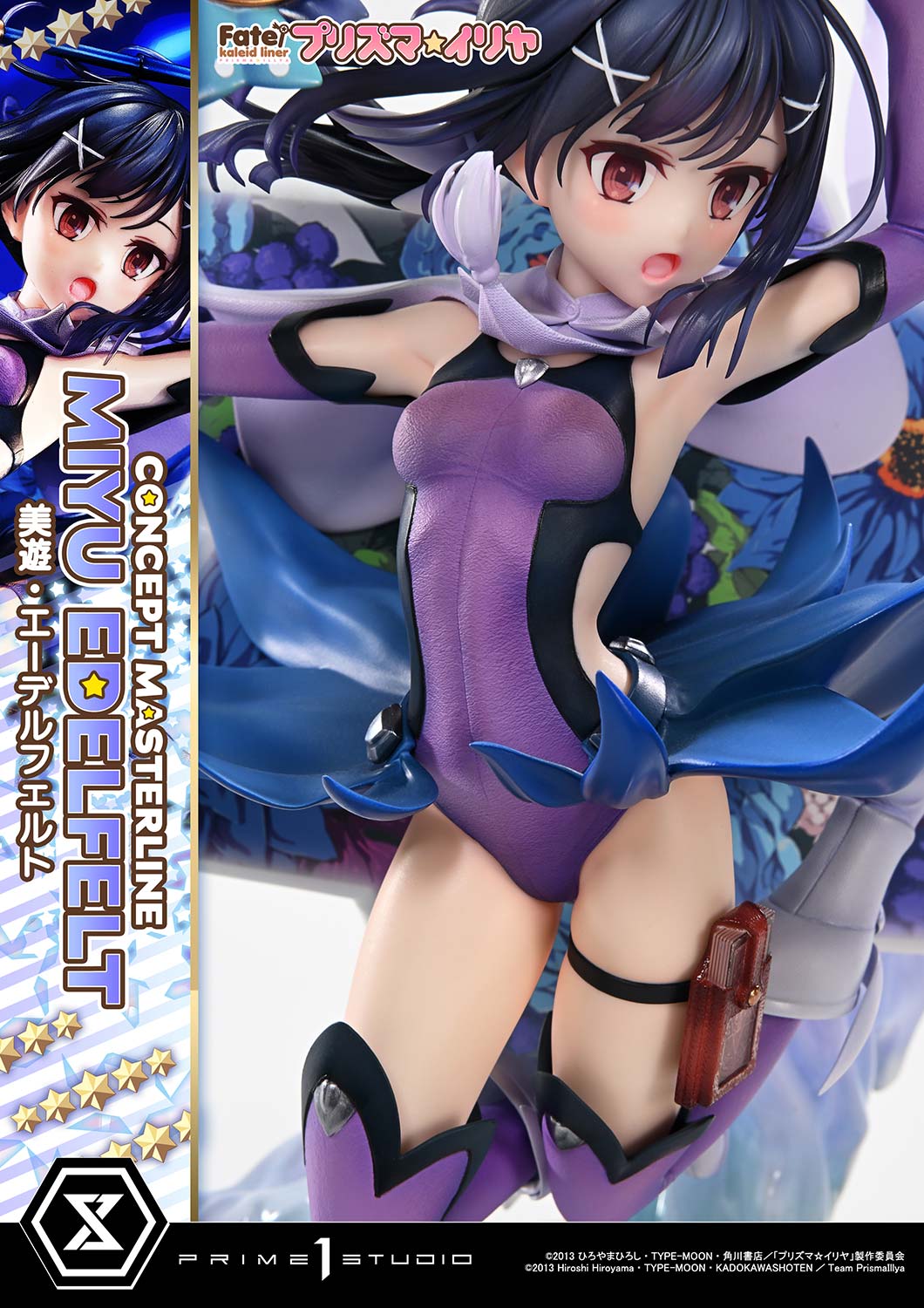 Fate/Kaleid Liner Prisma Illya 1/5 Scale Figure - Miyu Edelfelt DX Bonus or Regular Edition [Pre-Order Apr 2026]