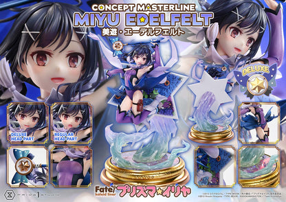 Fate/Kaleid Liner Prisma Illya 1/5 Scale Figure - Miyu Edelfelt DX Bonus or Regular Edition [Pre-Order Apr 2026]