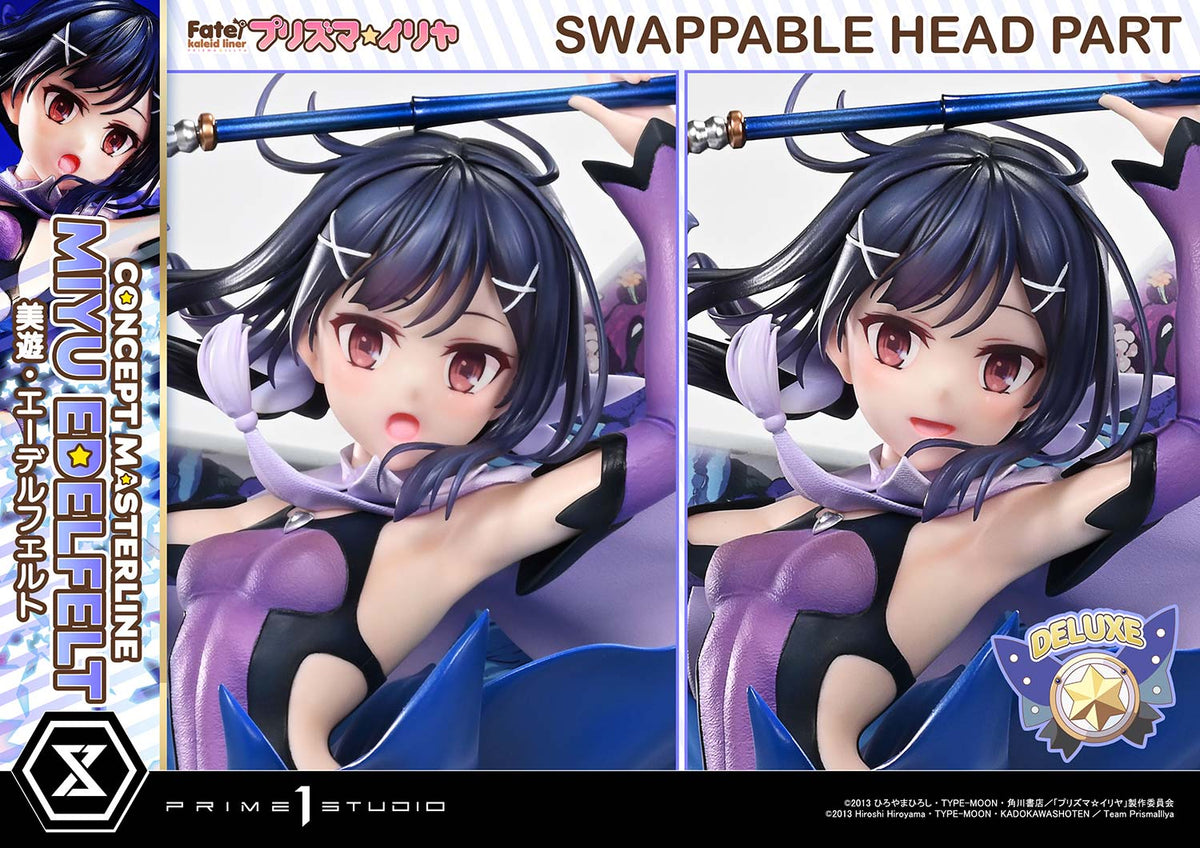Fate/Kaleid Liner Prisma Illya 1/5 Scale Figure - Miyu Edelfelt DX Bonus or Regular Edition [Pre-Order Apr 2026]